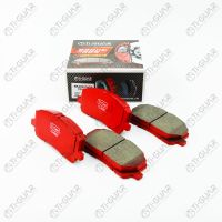 Тормозные колодки TG-658C/PN1457 (КЕРАМИКА) * Ti-Guar